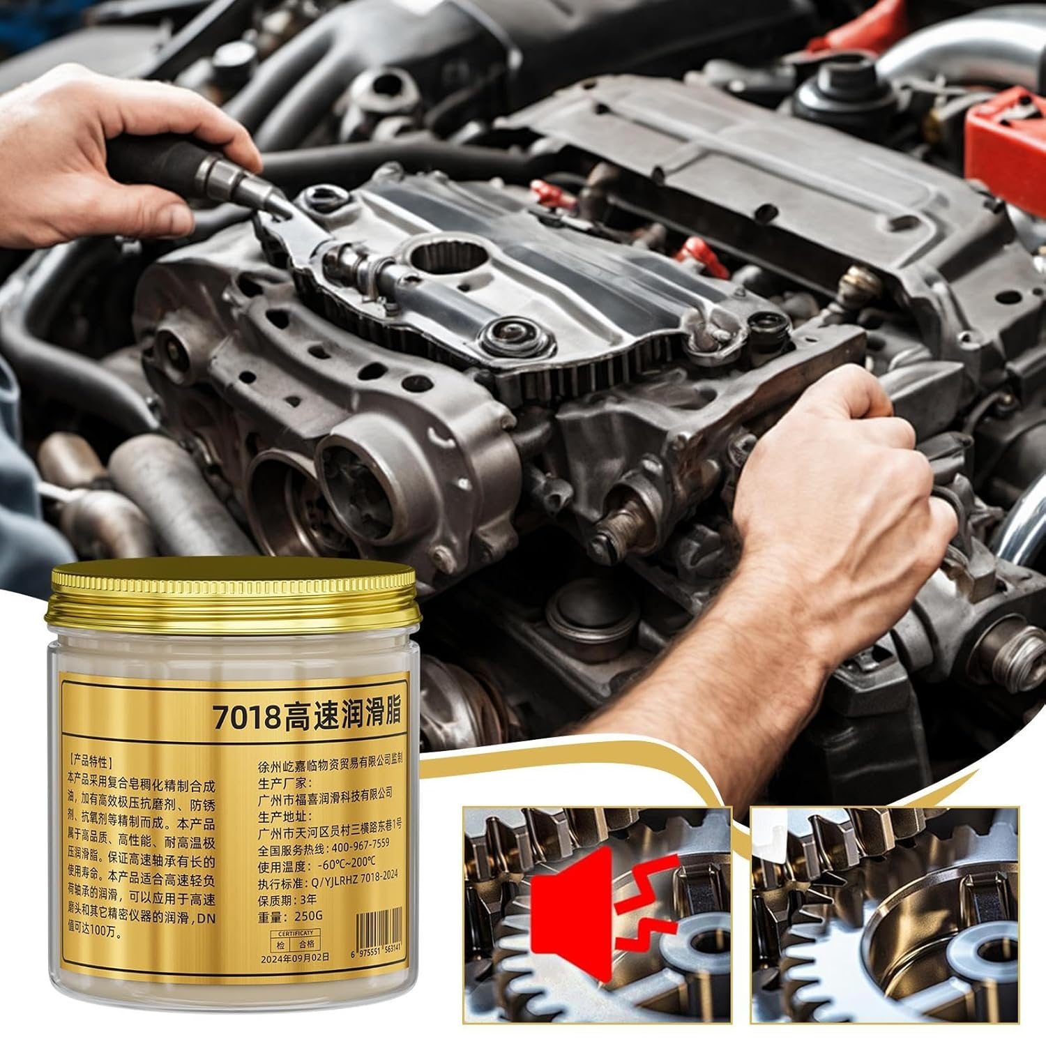 Bearing Grease,250G RC Grease | High-Temp Resistant Rust-Proof Low-Friction Anti-Seize Lubricant for Bearing Industrial Electrical Connector Slide Door Truck Motorcycle Printer image number 2