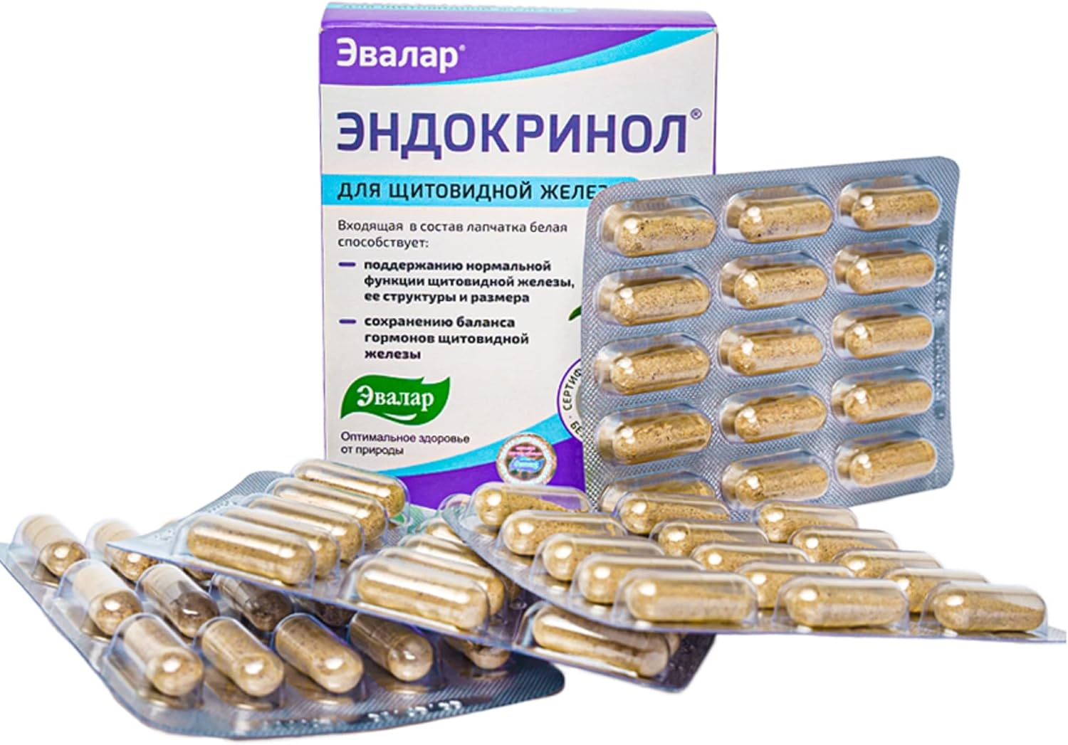 White Cinquefoil Potentilla Endokrinol Herb by Evalar 60 Caps Altai Siberia image number 1