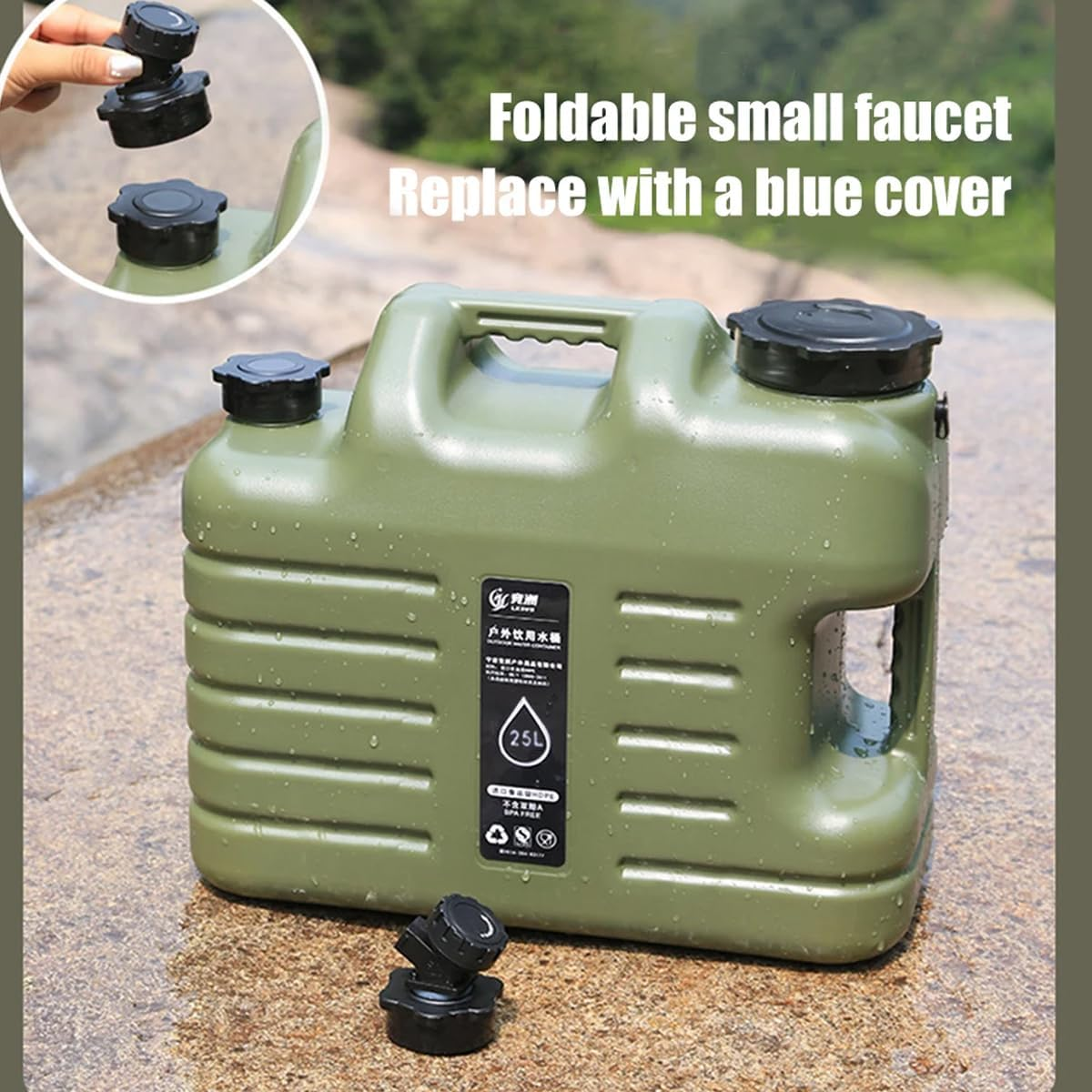 AIMALL 25L Outdoor Camping Water Storage Tank &ndash; Portable Square PE Drinking Container with Handle & Foldable Faucet for Car Travel, Hiking, Emergency Use (15.74X9.05X13.38 In) image number 5