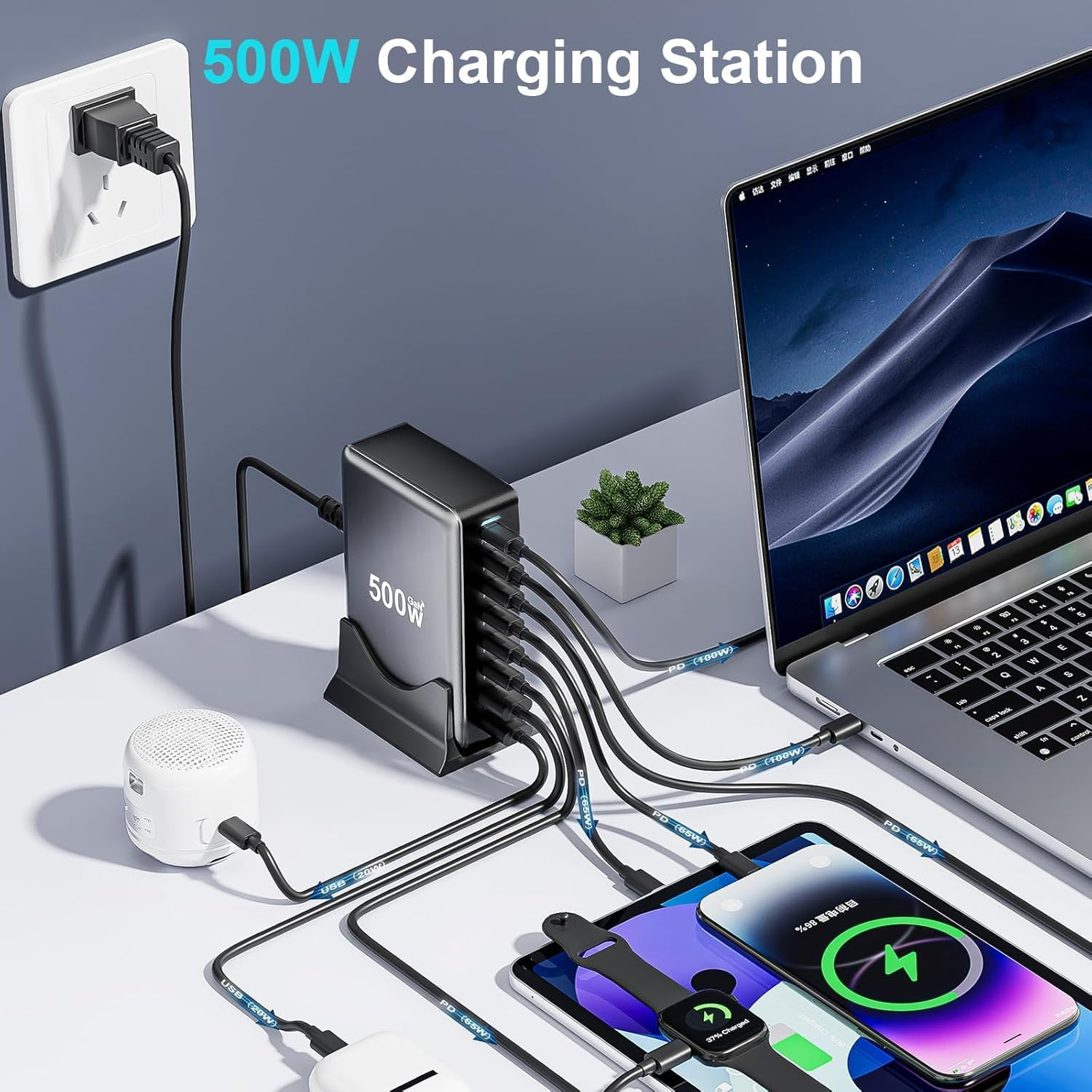 500W USB C Fast Charger, 8 Port GAN USB Charging Station Hub, Multi Port USB C Charger Compatible with Iphone 16/16 Pro/15/15 Pro, Macbook Air, Ipad Pro, Dell XPS, Samsung Galaxy S23 S22 image number 5