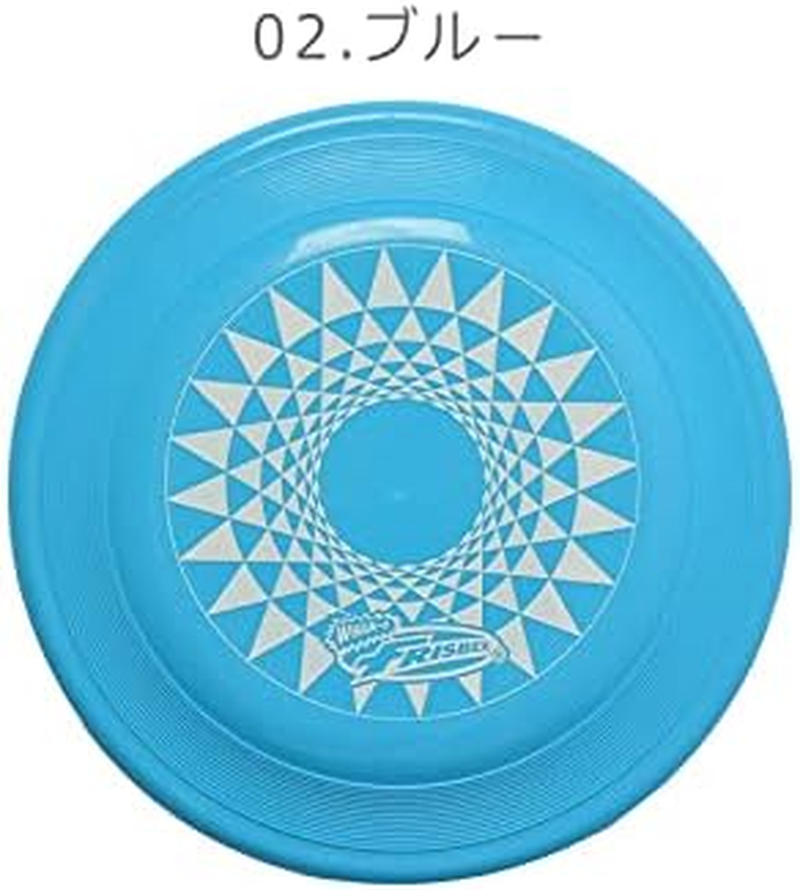 WAM O Frisbee Fastback 53308 Lightweight [Parallel Import] image number 3