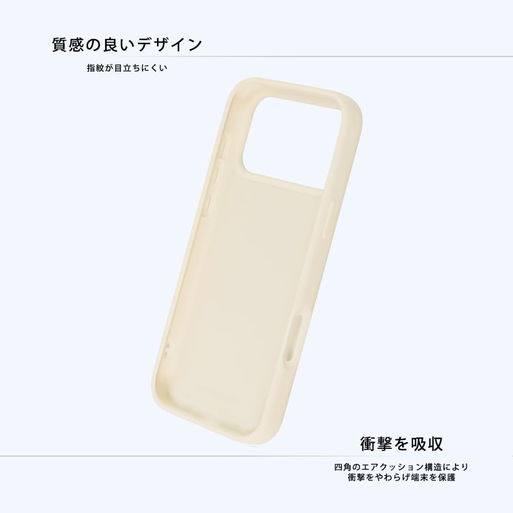 Ingram Case for Iphone 17 Pro Max, Winnie the Pooh [Disney Official] Shockproof, Shock-Absorbing, Bumper, Hybrid Case, Easy to Hold, Cute, Disney Character, Pooh Floral Pattern image number 1