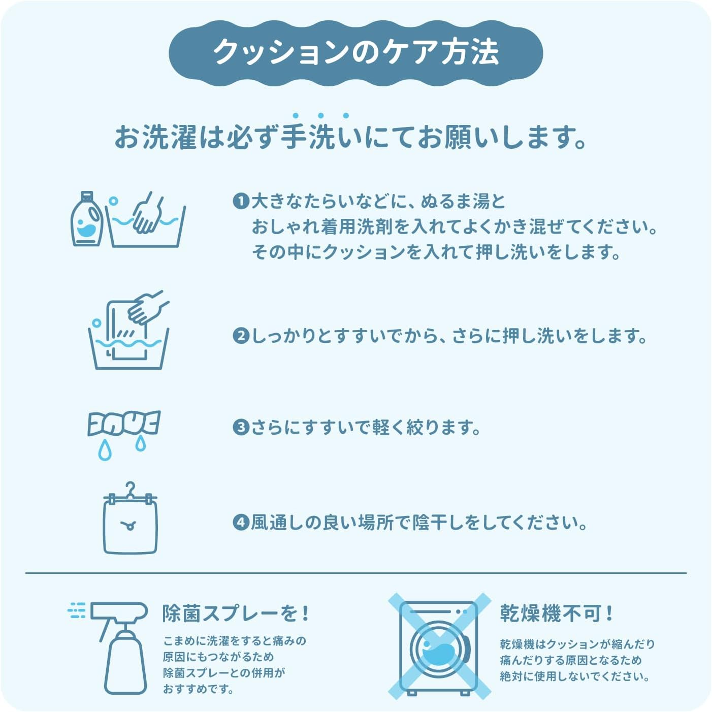 Three Arrows PET Three Pet Bed, for Dogs and Cats, Brown image number 1