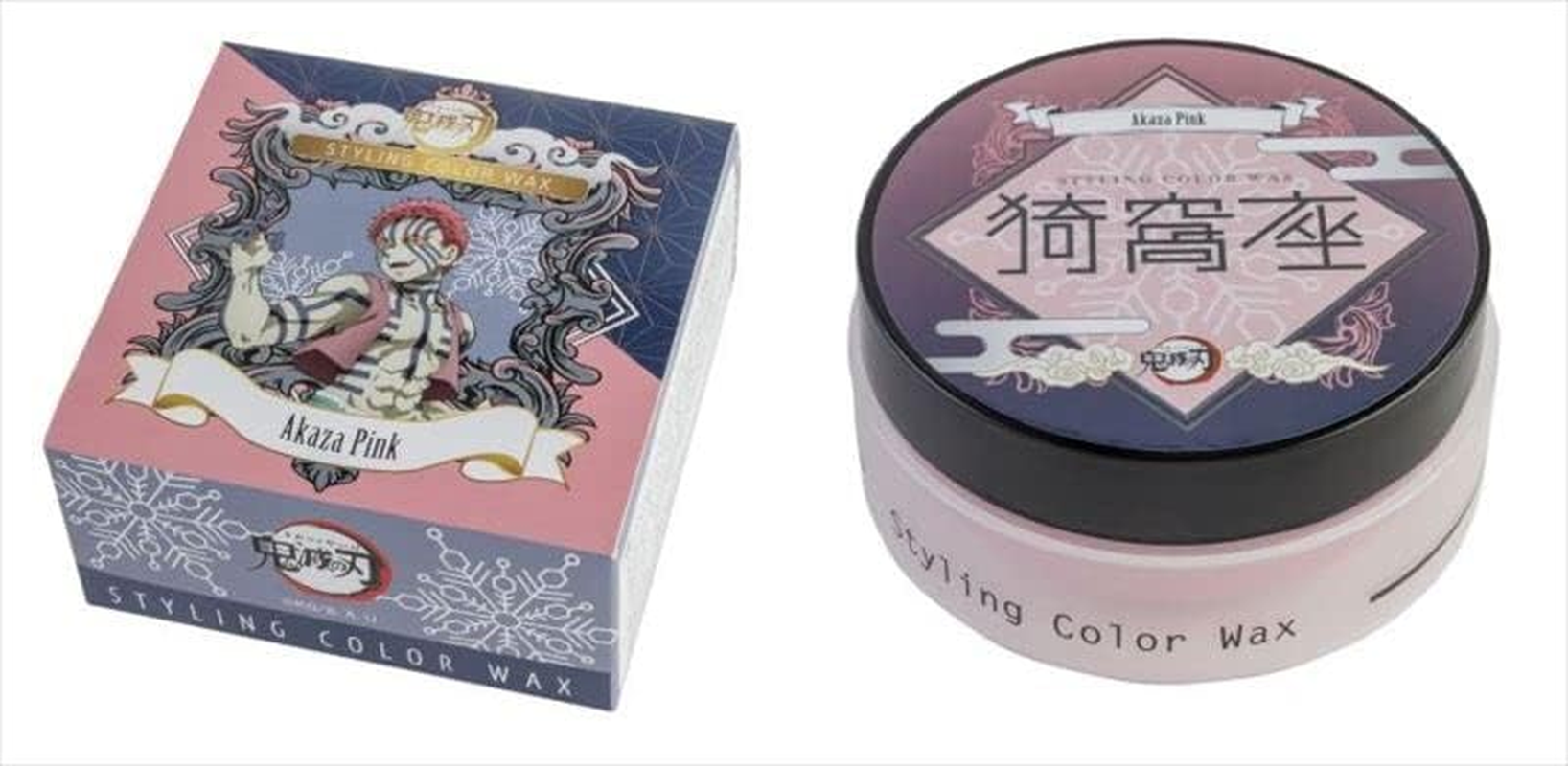 Demon Slayer Styling Color Wax, Pink, 1.8 Oz (50 G)