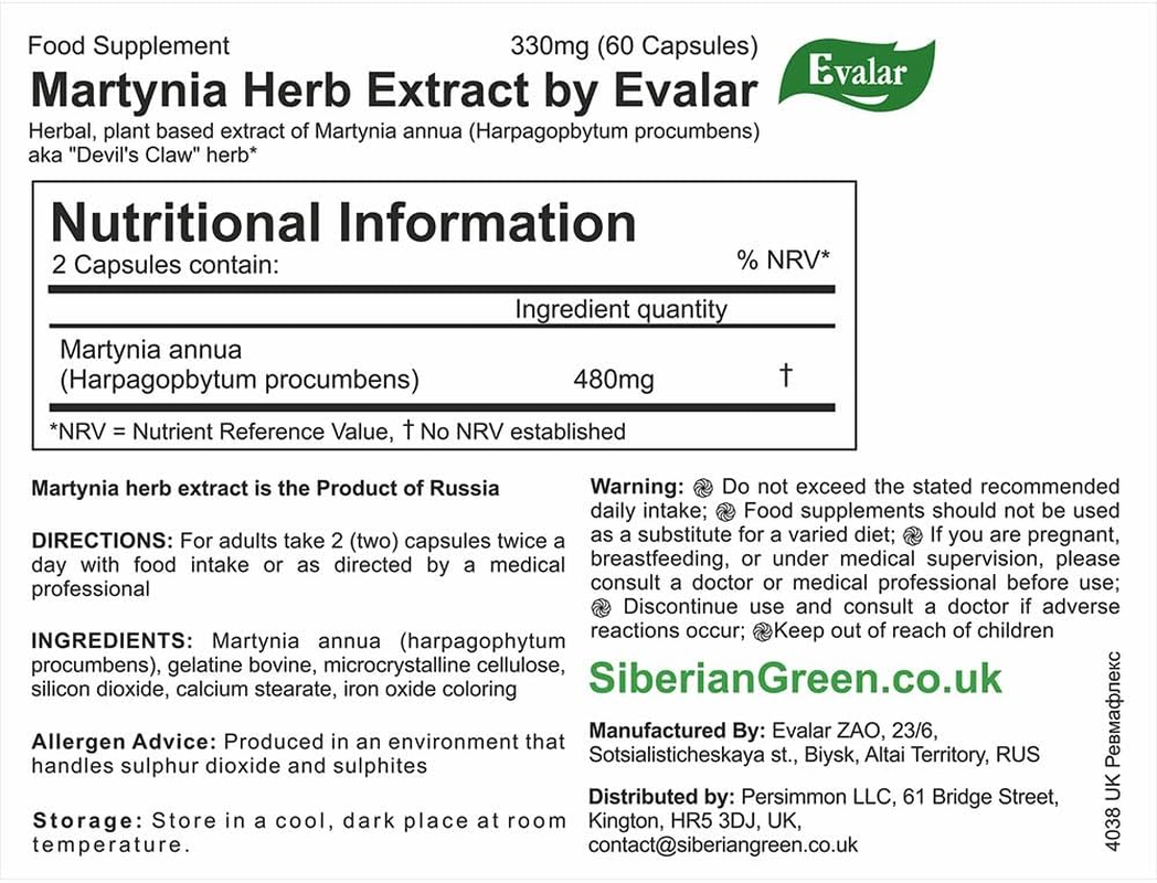 Evalar Martynia Extract Devil'S Claw Herb 60 Caps image number 2