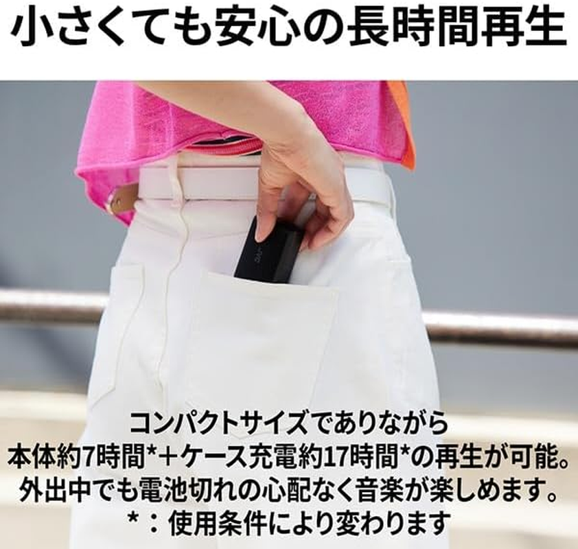 JVCKENWOOD JVC HA-XC62T-B Wireless Earphones, Bluetooth Earphones, Deep Bass, XX Series, Includes Microphone, Body Weight: 0.1 Oz (4.4 G) (One Ear), up to 24 Hours Playback, Waterproof, Dustproof, - Black image number 5