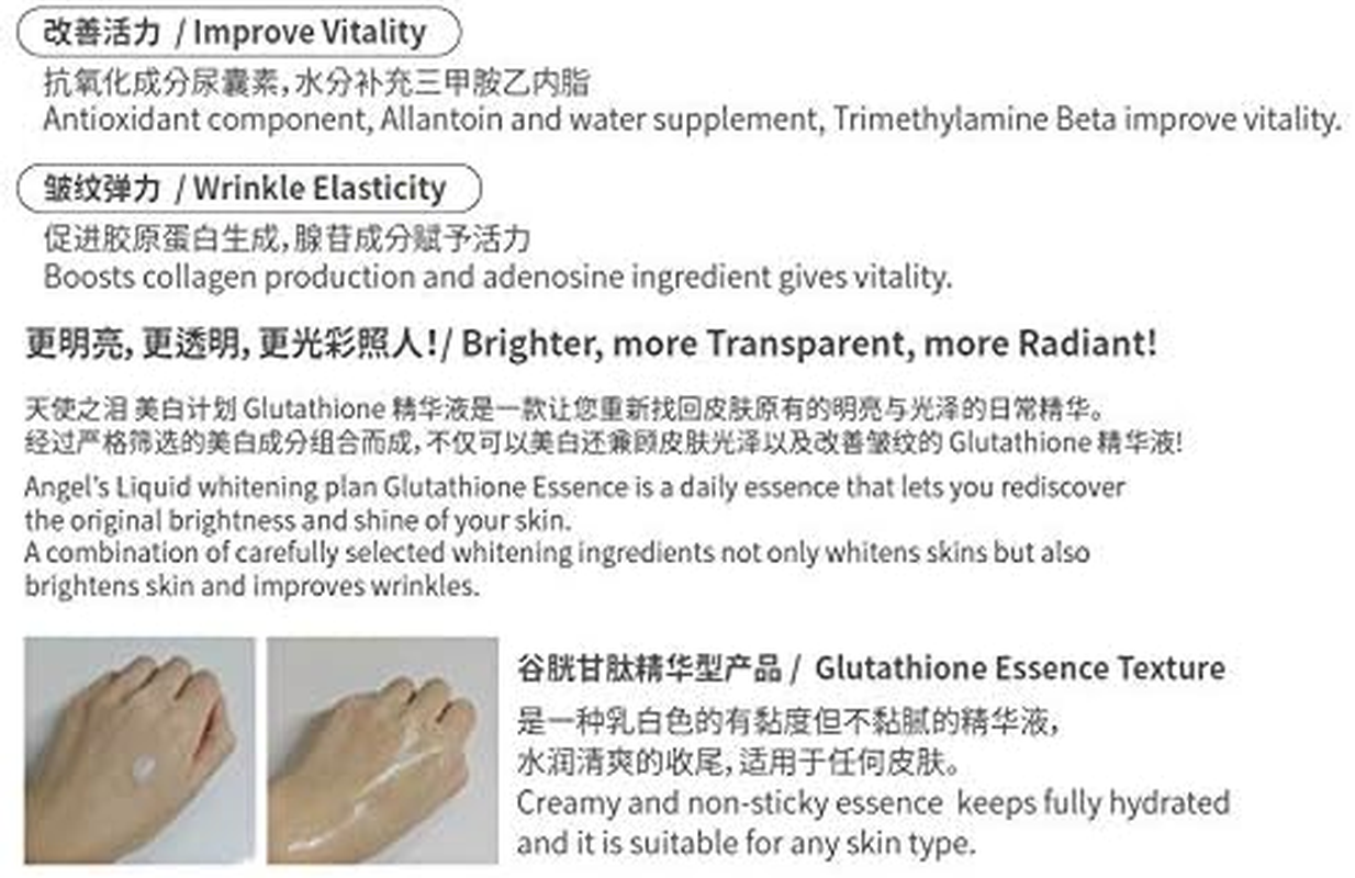 Angel'S Liquid Glutathione 7Days Brightening Program 3 Pieces+Glutathion Mask Sheet 2Ea Set Eco Friendly K-Beauty