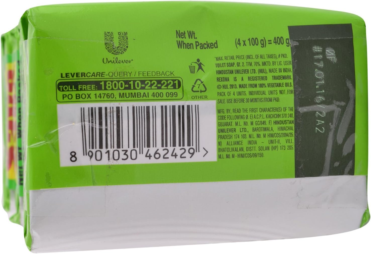 Rexona Bath Soap, 4X100G Pack image number 2