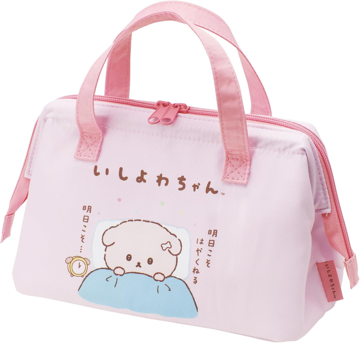 Skater KGA1-A Insulated Lunch Bag, Gusset, Women'S, Ishiyo-Chan, Girls, image number 1
