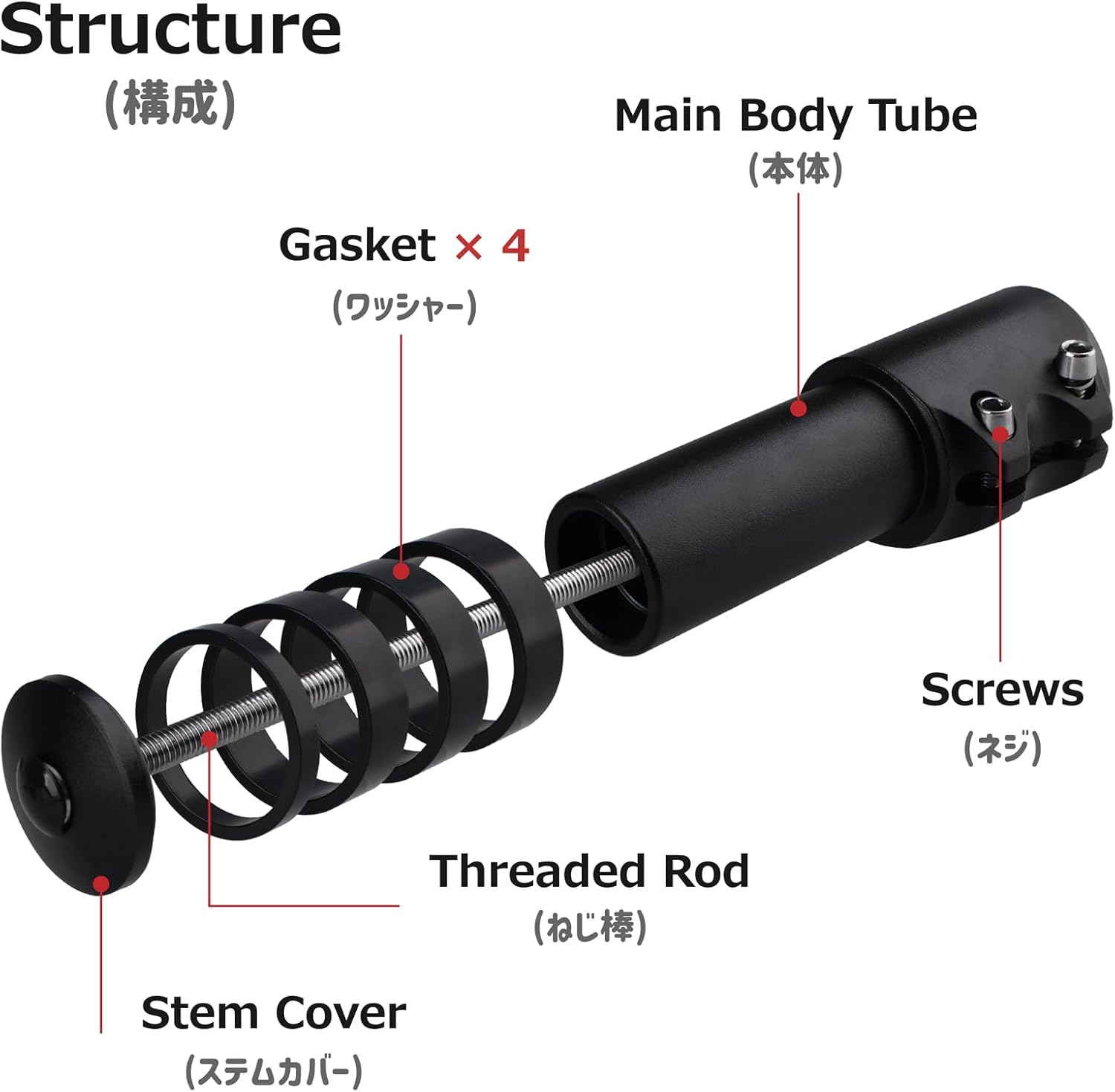 Azarxis Bike Bicycle Fork Stem Extender Bicycle Handlebar Riser Adaptor Extension MTB Aluminium Alloy Head up Adapter image number 2