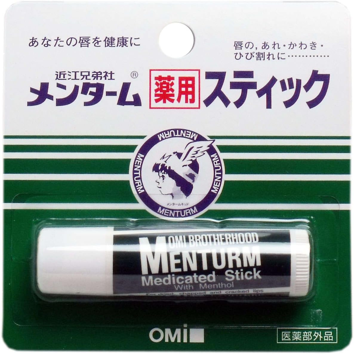 OMI Corp MENTURM Lip Cream 5G (Japan Import)