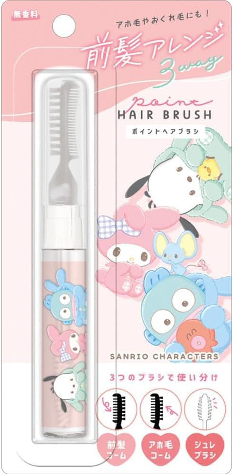 Klux Sanrio Characters 189329 3-Way Point Hair Brush, PK Hair Care, Hair Set, 3 Types of Comb, Brush, Point Hair Arrangement, Pink