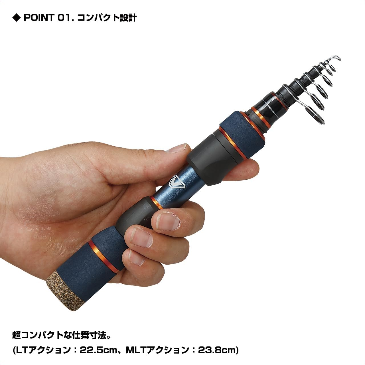 Viceo Teleshorty SE 55LT/55MLT TSHS55 Fishing Rod (Ultra Compact Lure Rod/Bag Size Easily)