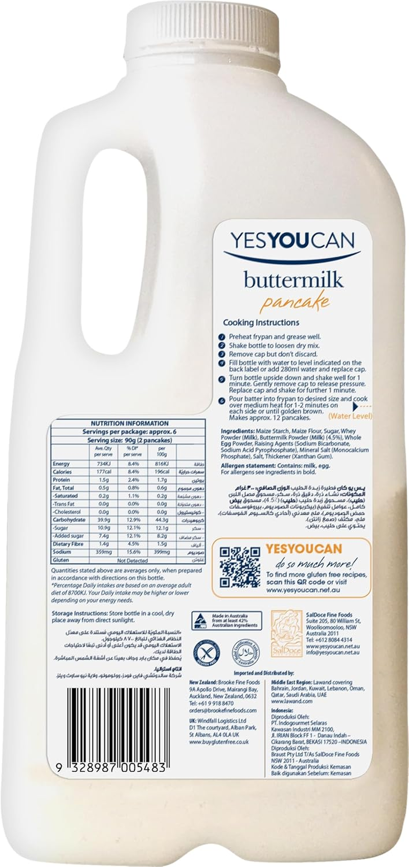 Yesyoucan Buttermilk Pancake G/F 300G image number 6