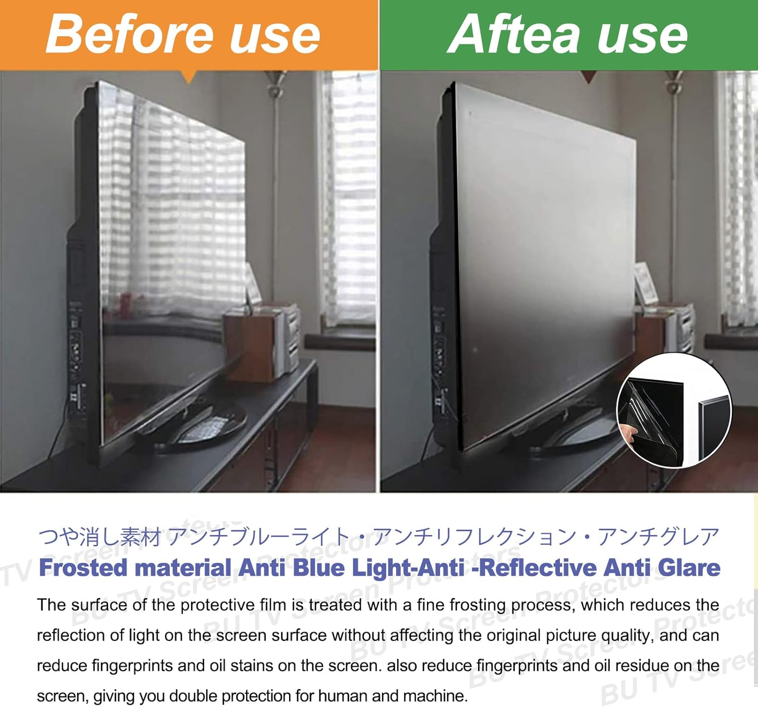BU TV Screen Protectors Anti-Uv TV Screen Protector Filter anti Blue Light Anti-Glare for 40-75 Inch, anti Scratch Protector Film for LCD, LED, 4K OLED & QLED HDTV,55" 1221 * 689