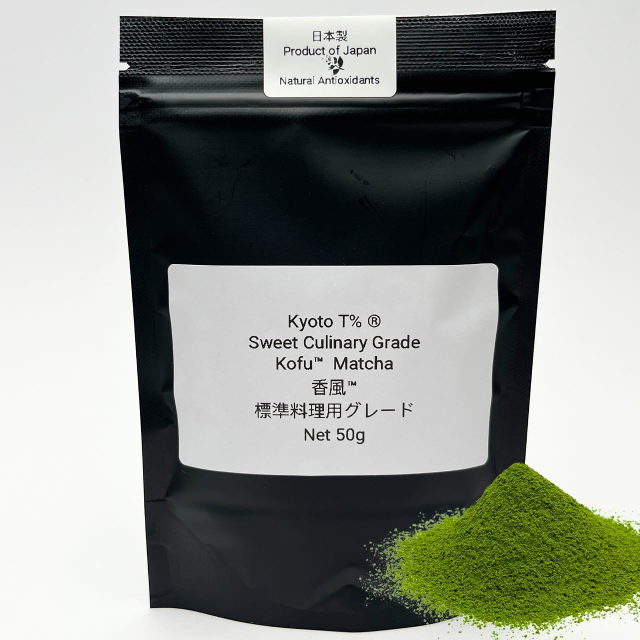 Matcha Green Tea Powder - Authentic Japanese Origin from Uji - Japan T% Everyday Matcha - Sweet Culinary Kofu&trade; 50G - for Lattes, Smoothies and Baking