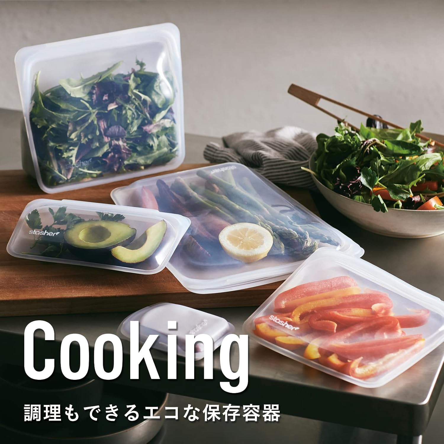 STASHER Reusable Silicone Sandwich Bags in Raspberry & Clear 828Ml&mdash; Pure Platinum Silicone | 100% Plastic-Free & Reusable | Airtight Seal | Microwave, Dishwasher. Fridge, Freezer, & Oven Safe image number 3