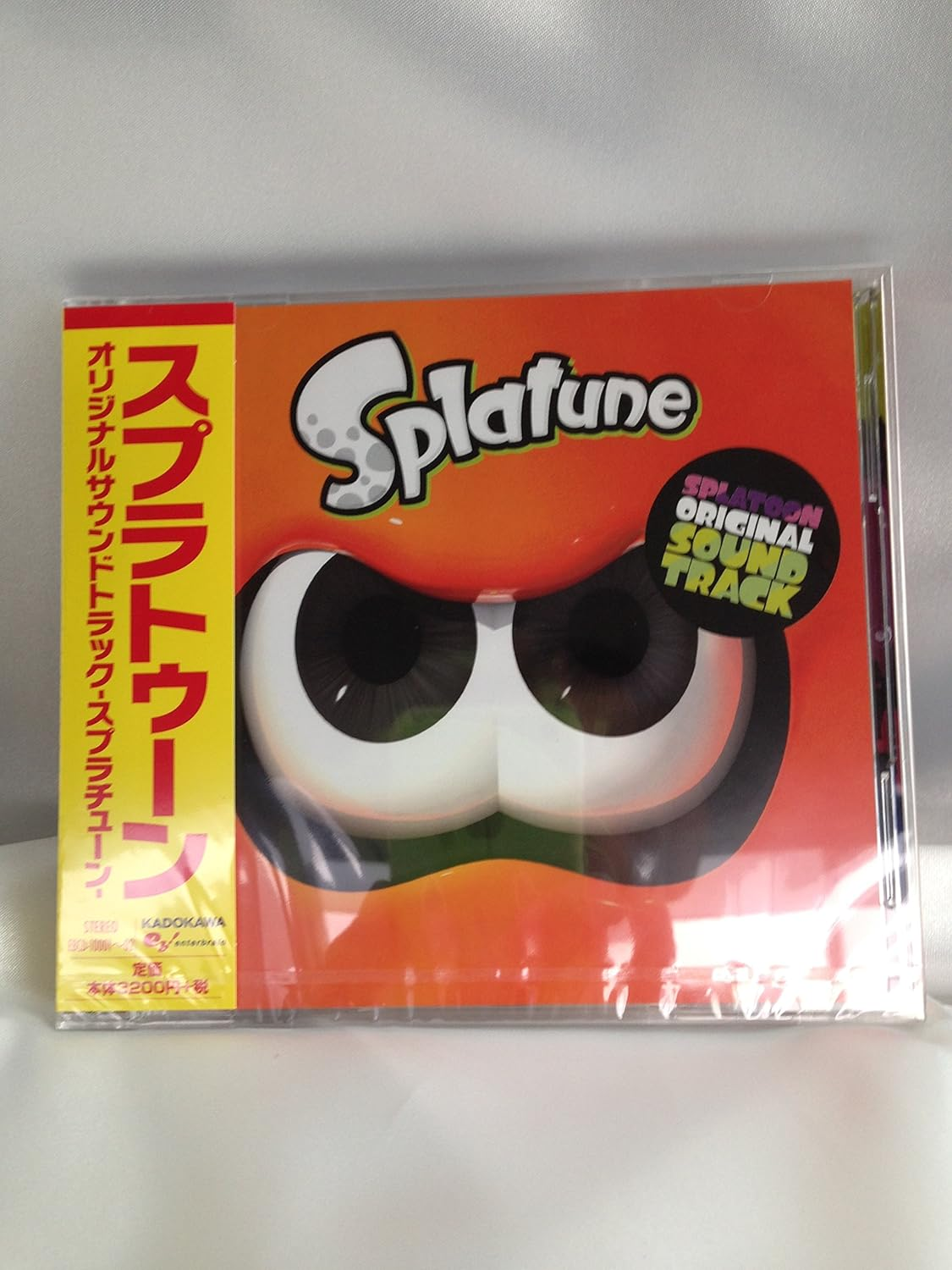 Splatoon (Original Soundtrack)