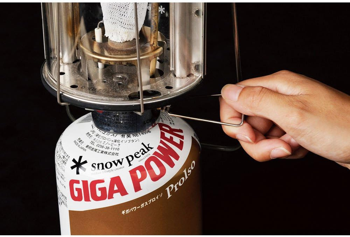 Snow Peak GL-300A Giga Power BF Lantern image number 4