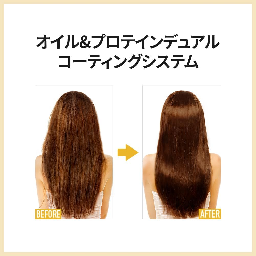 Body & Hair by Too Cool for School Egg Remedy Hair Oil 100Ml image number 5