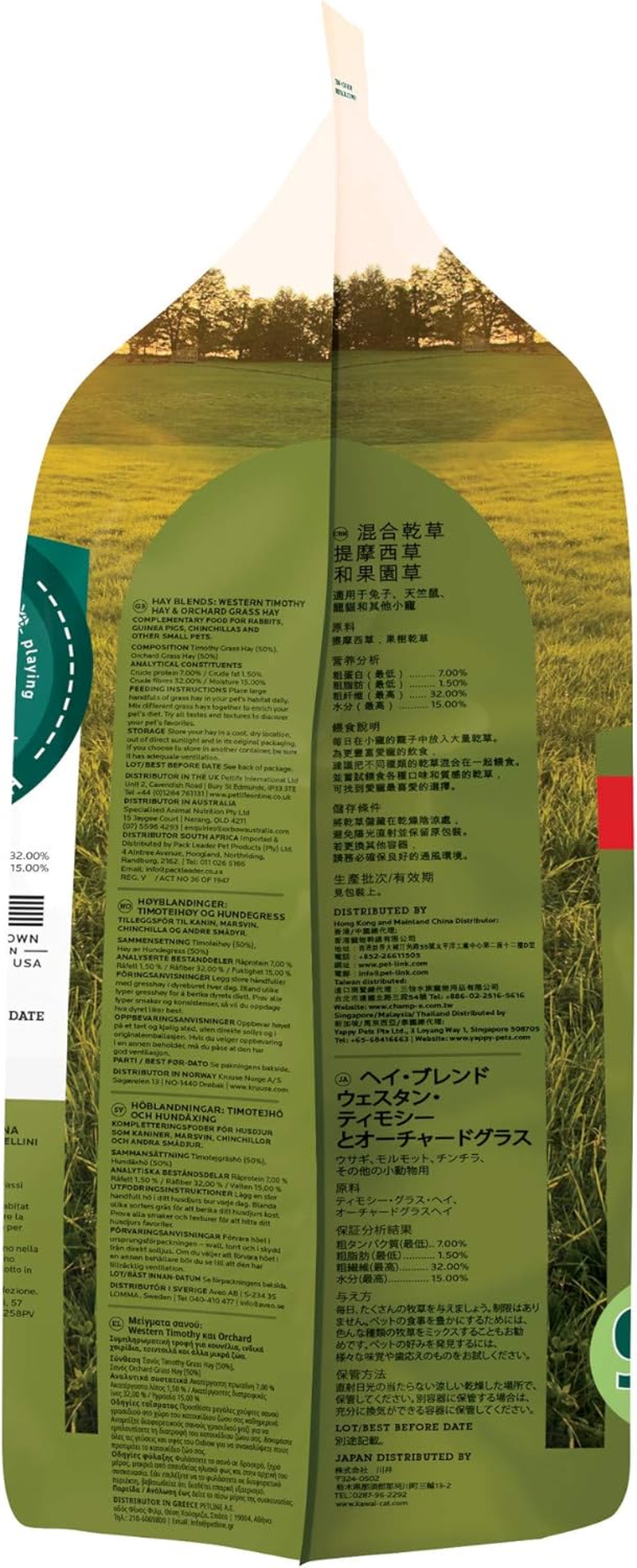 Oxbow Animal Health Hay Blends, Western Timothy & Orchard, Guinea Pig Hay, Small Pet Bunny Supplies, All Natural Grass for Guinea Pig & Rabbit, Oxbow Rabbit Supplies for Bunnies, 2.55Kg image number 3