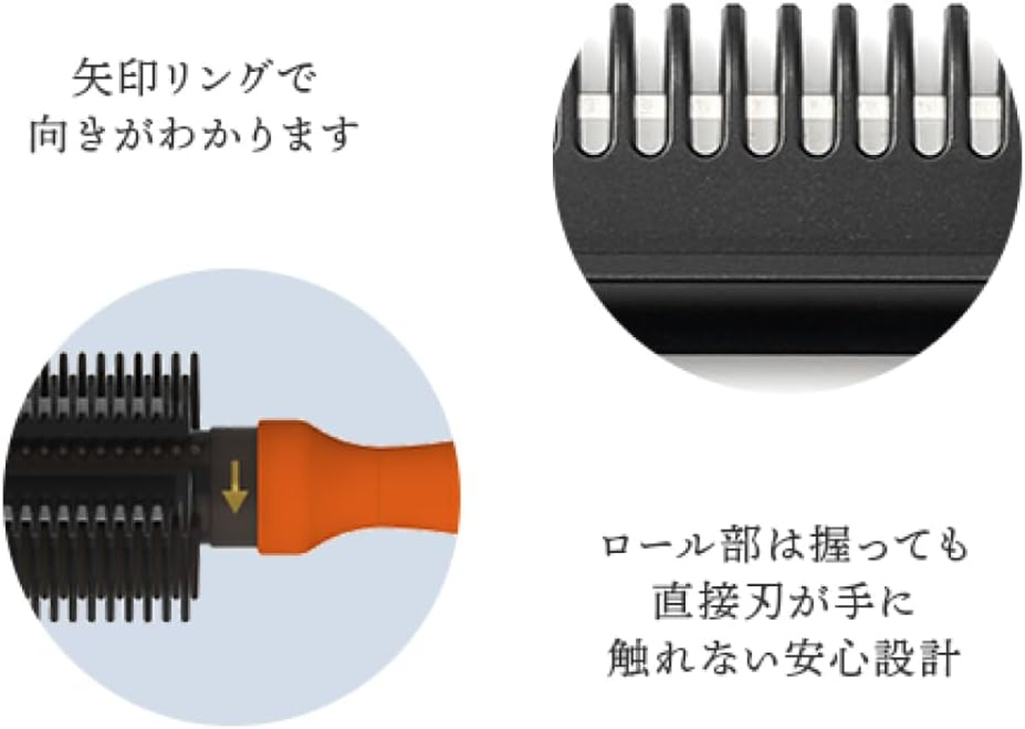 Rose De Marrakech (ROSE DE MARRAKECH) Easy Haircut at Home! Rolling Type Haircut Leather Coupe