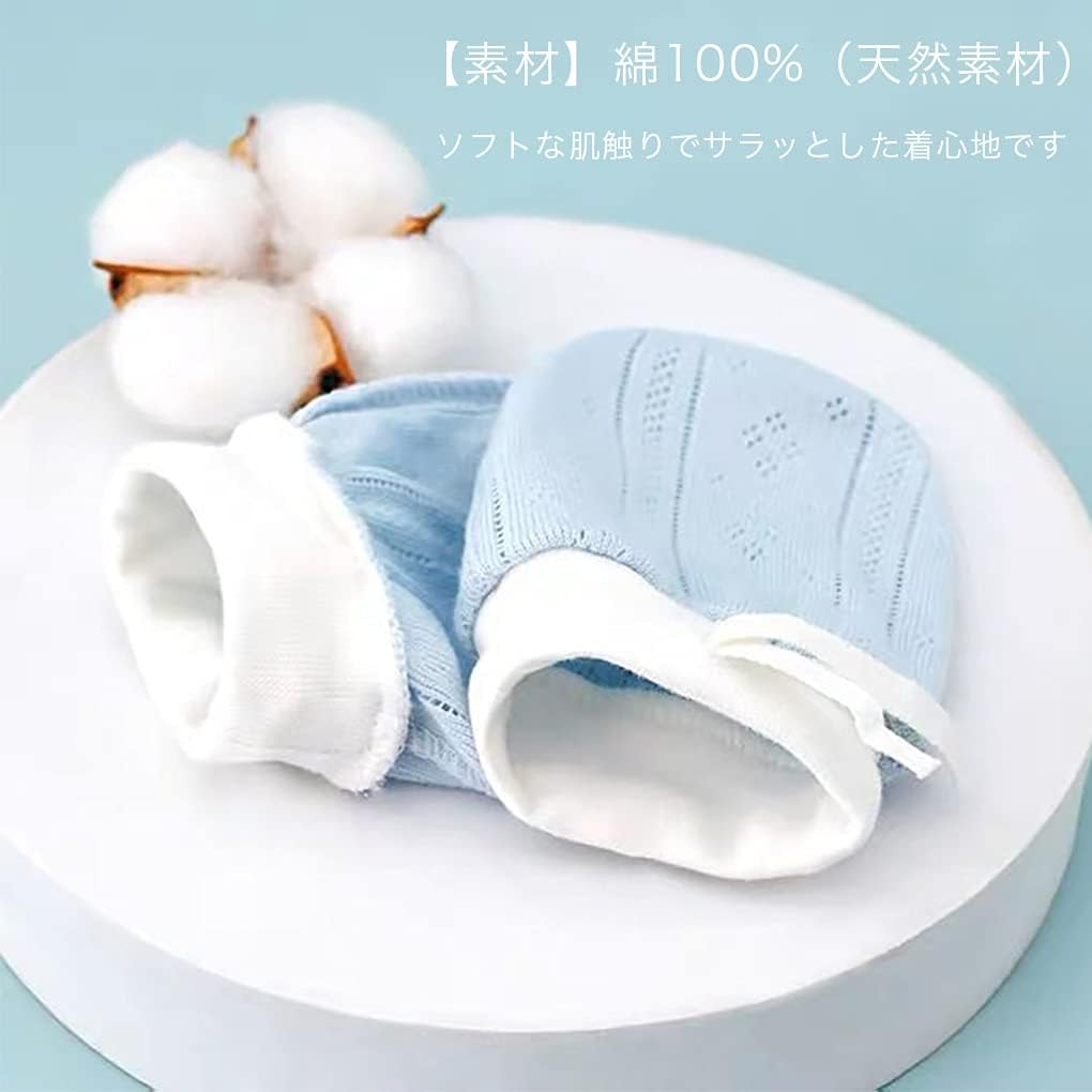 MOMSMENU Baby Mittens Newborn 100% Cotton Mesh Infant Mitts No Scratch for Boys Girls 5 Packs 0-12Months image number 3