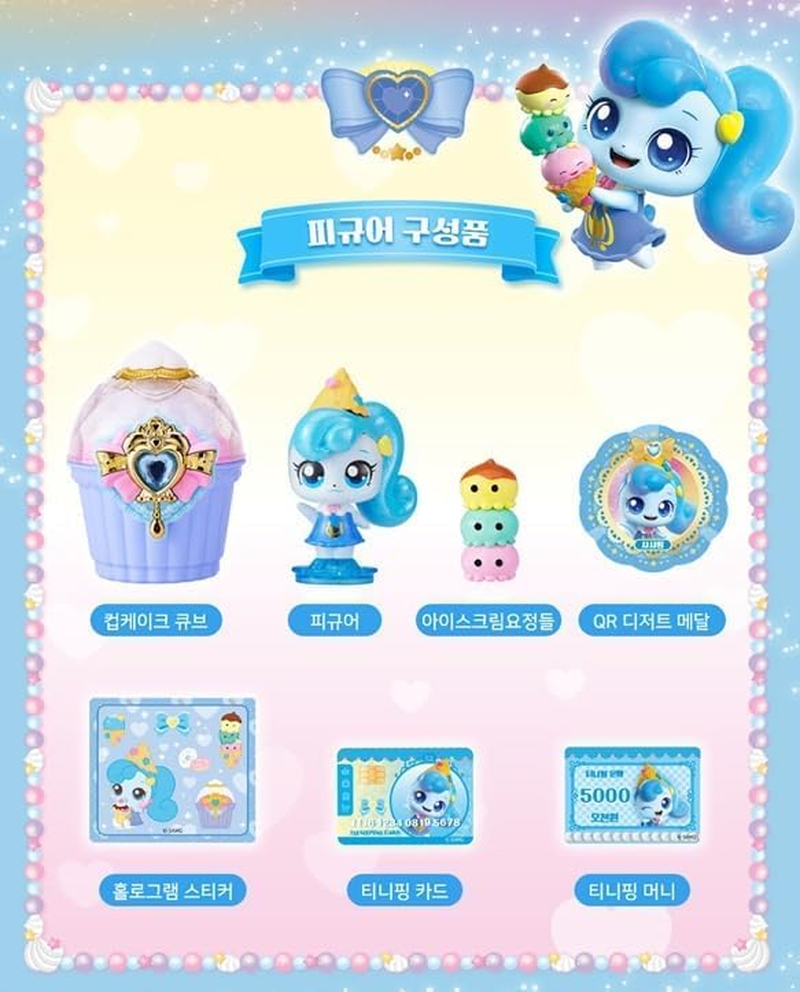 Catch Teenieping SHASHAPING Season 4(2023 New) with Sweet and Sour Candy Royal Figure Set Blue 샤샤핑 image number 6