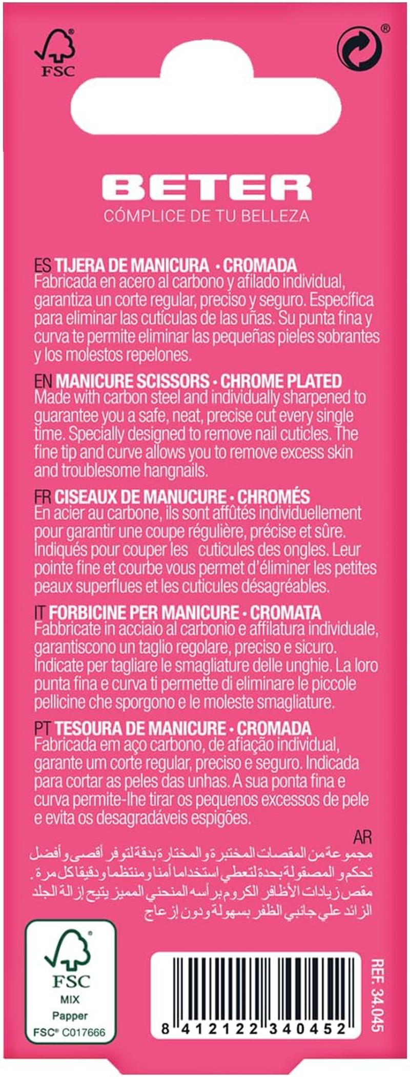 CUTICLE SCISSORS Curved Chrome Plated Manicure 1 Pc image number 3