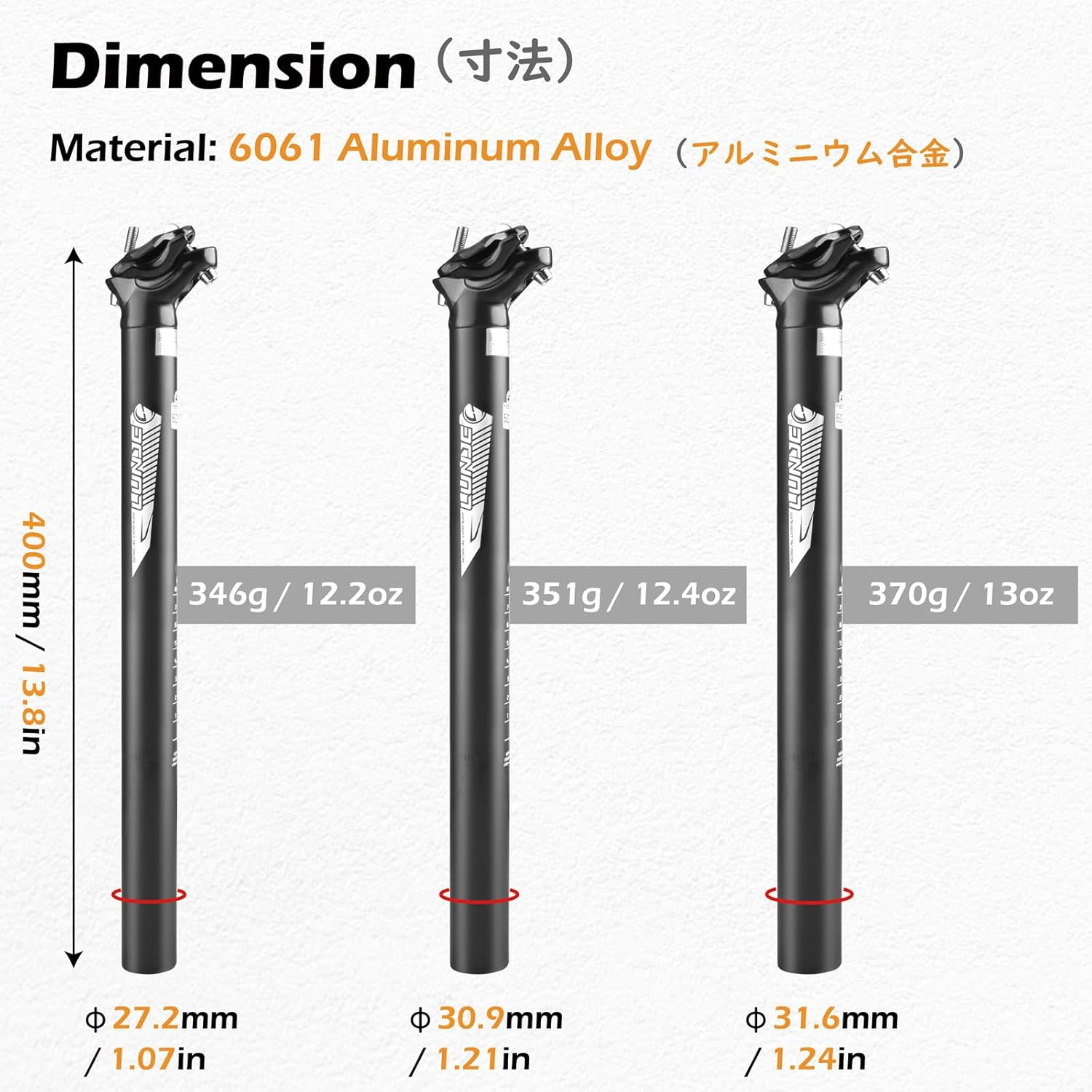 TRIWONDER Seat Post 27.2/30.9/31.6Mm Mountain Bike Seatpost 400Mm Length Aluminum Alloy Bike Seat Post for MTB, Road Bike, E-MTB image number 2