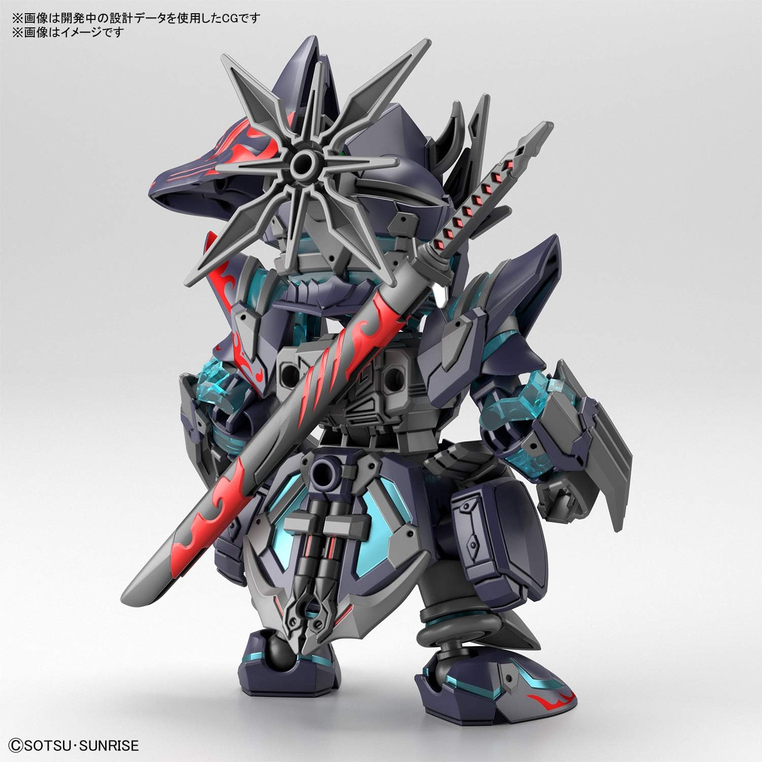 Bandai Hobby Gundam SDW Heroes Sasuke Delta Gundam image number 3