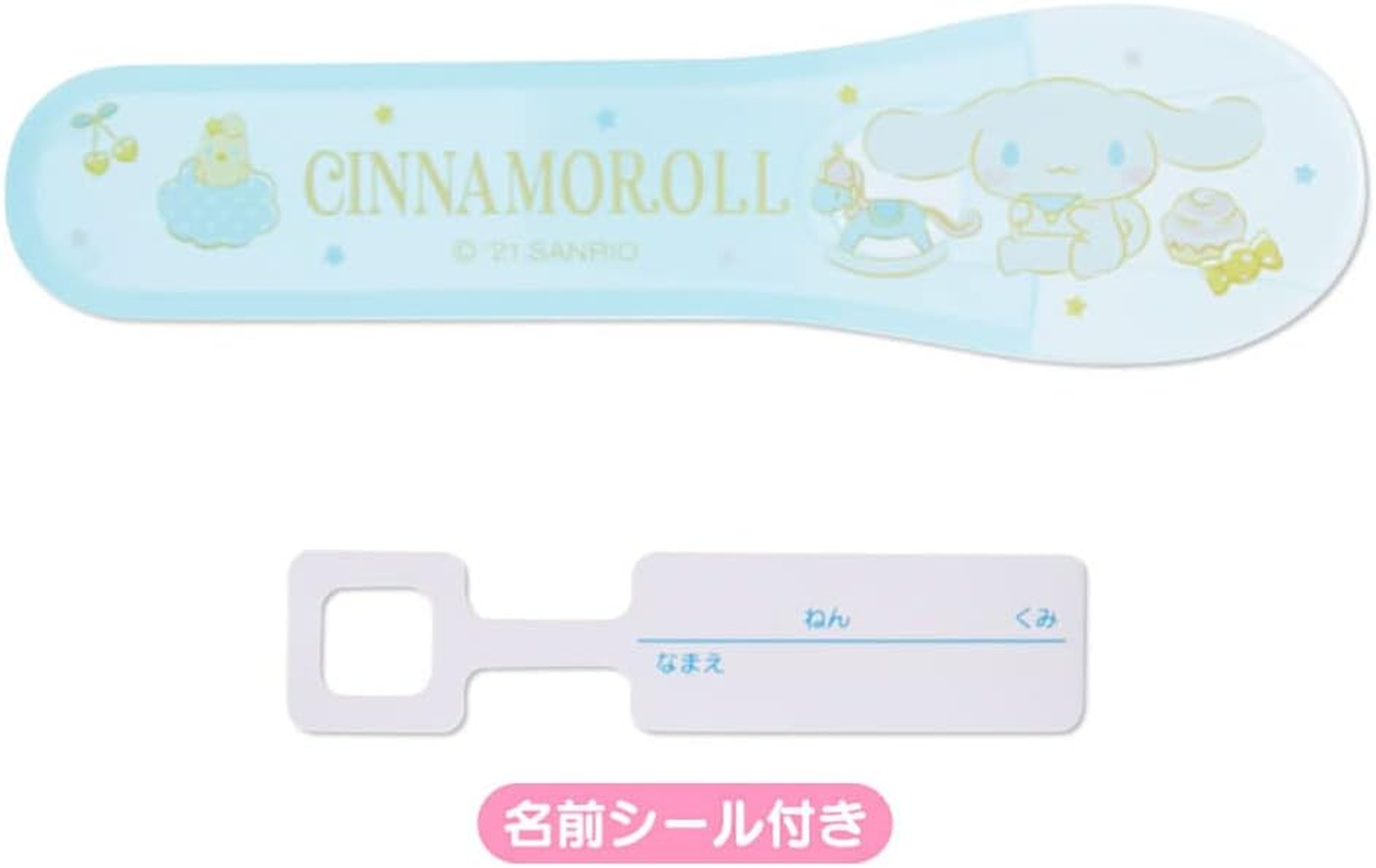 Sanrio 201260 Cinnamoroll Scissors image number 2