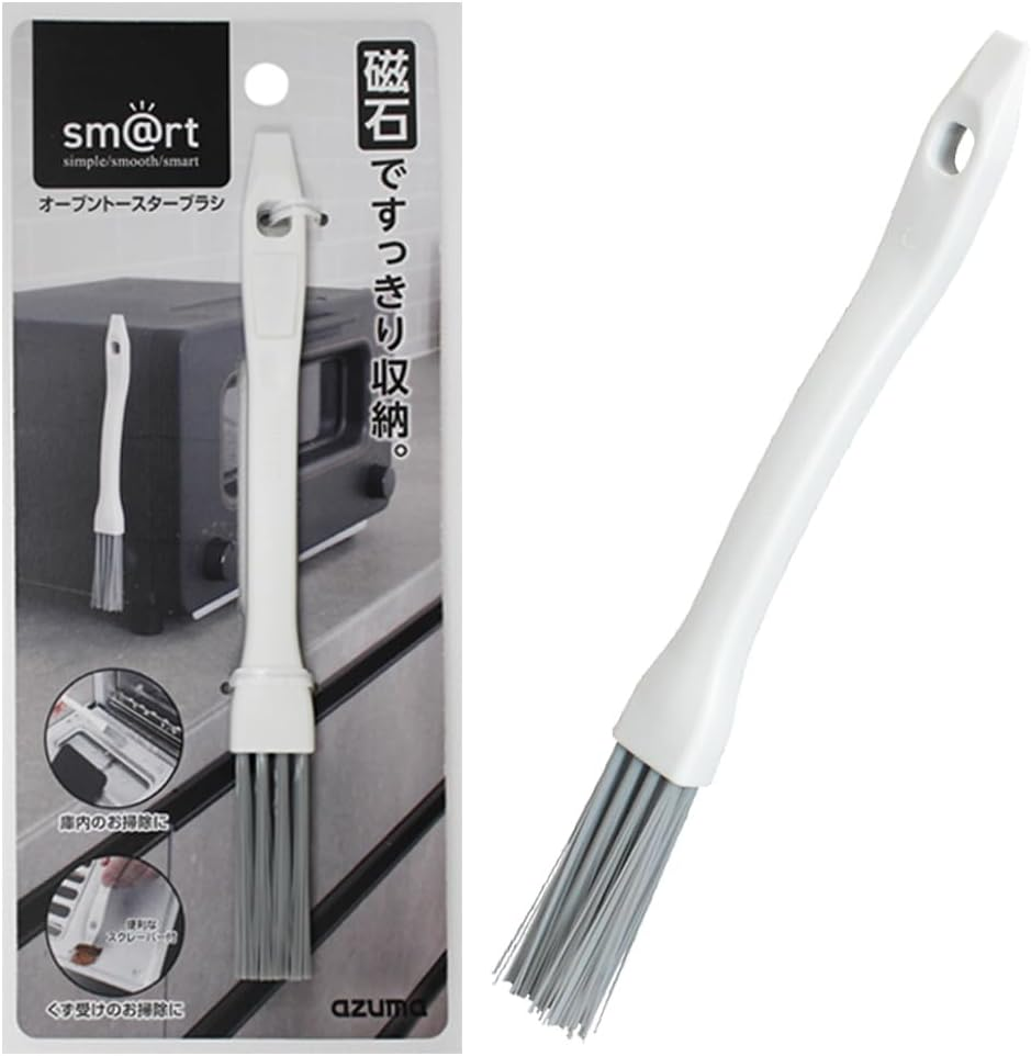 Azma Sm@Rt684 Toaster Oven Brush, Magnetic Storage for Refrigerator Walls and Toasters, Stovetop, Dustpan Catcher, Cleaning, Bread Crumbs image number 5