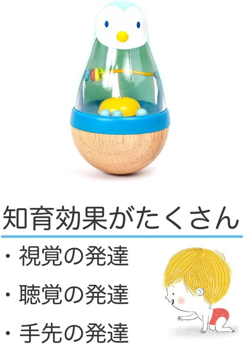 Djeco DJ06407 Roly Rocking Penguin image number 5