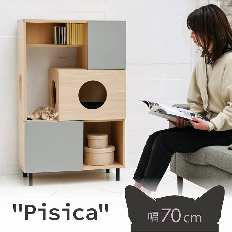 JK Plan FNK-0002-NAGY Cat Toilet Storage, Catwalk, Shelf, Pet Supplies, Storage, Cat Furniture, Cat Furniture Storage, Cat Tower, Interior, Open Cabinet, Storage Rack image number 4