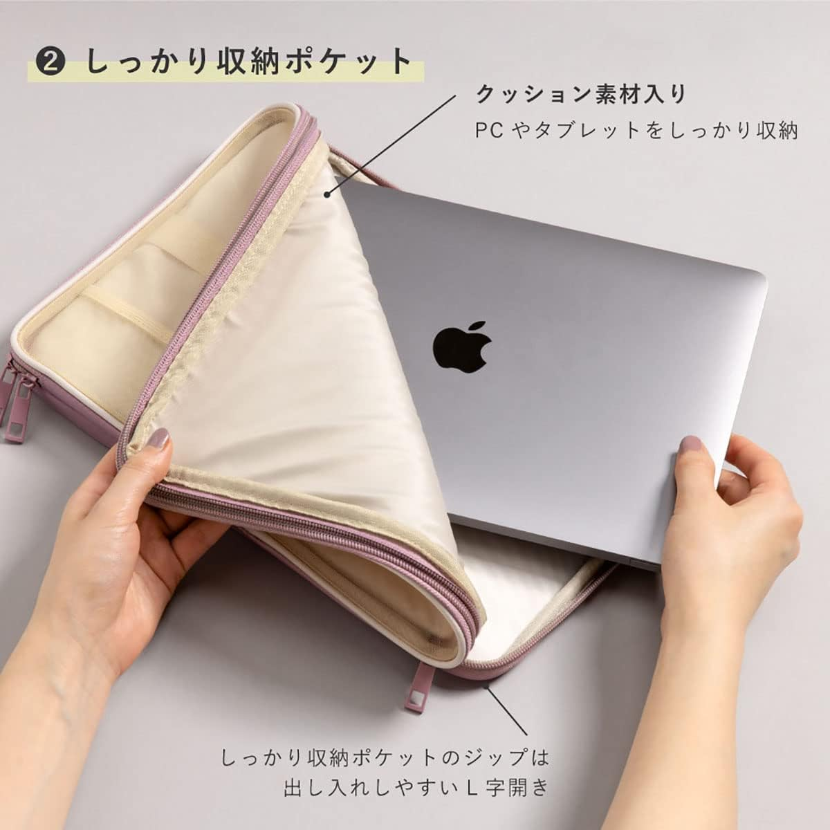 Iroha Publishing GTRL-01 Laptop Case Tracy Lap TOP CASE 13 Inch Pearl Gray image number 4