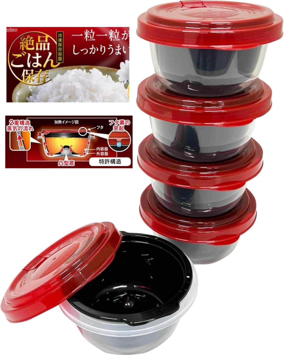 Prime Pack Staff PPS-6212 Exquisite Rice Storage Large Set of 5 Microwave Freezer Storage Containers Rice Bowl Storage Container