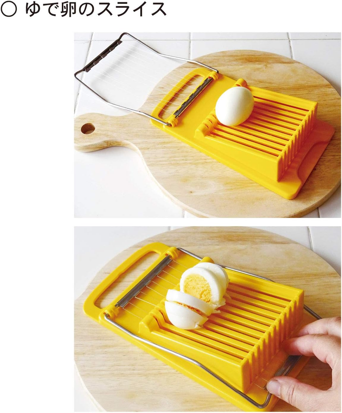 Kokubo Kogyo KK-275 Slicer for Luncheon Meat, Spam Slicer, Boiled Eggs and Avocado Compatible, Spam Cutter