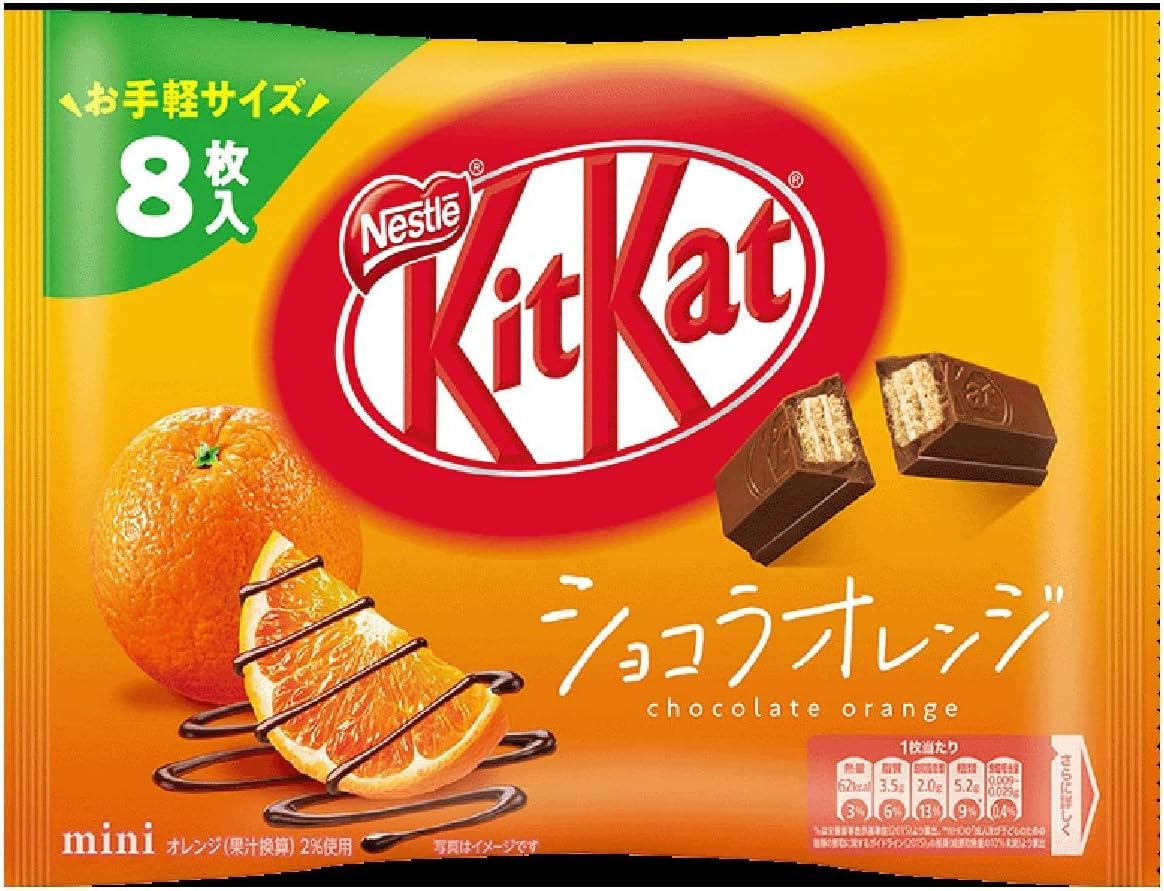2022 Autumn Nestle Japan Kitkat Chocolate Orange Flavor Mini 8 Bars Japanese Snacks Made in Japan