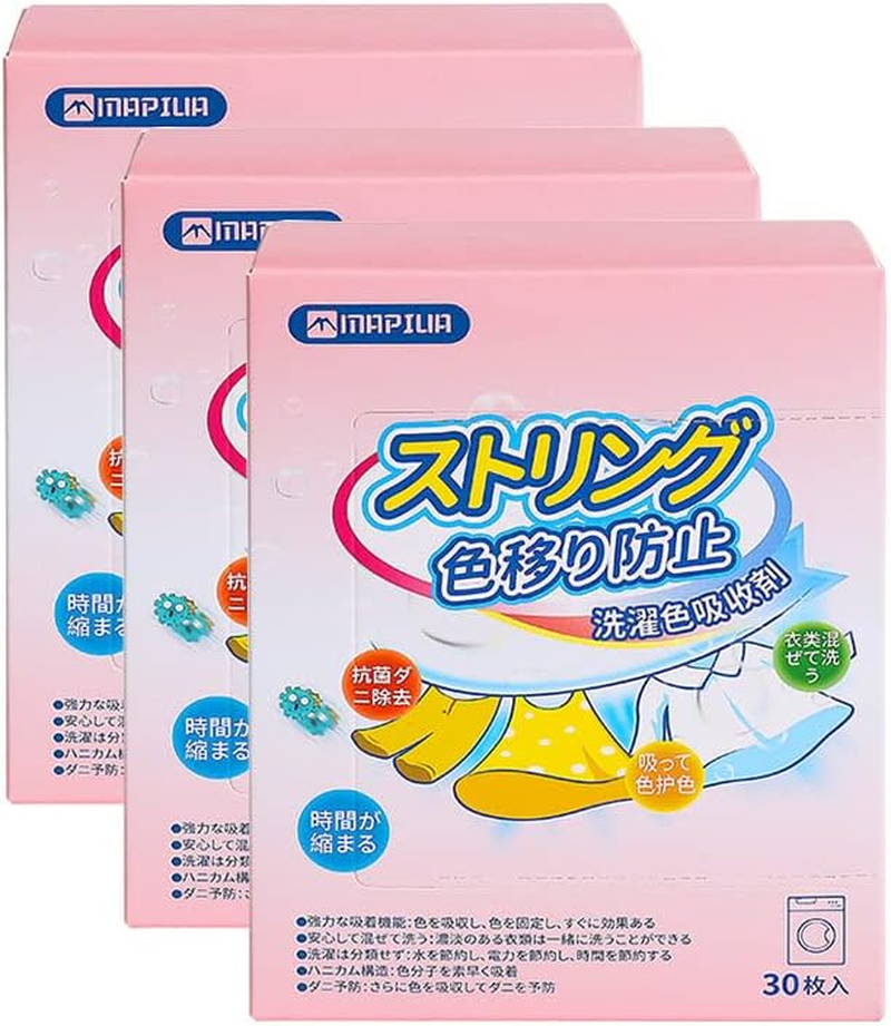 Colorur Catcher, Laundry Colour Run Protection Sheets for Mixed Washes, Laundry Care Color & Dirt Collector, Helps Prevent Color Running and Protect Brightness 90 Sheets image number 2