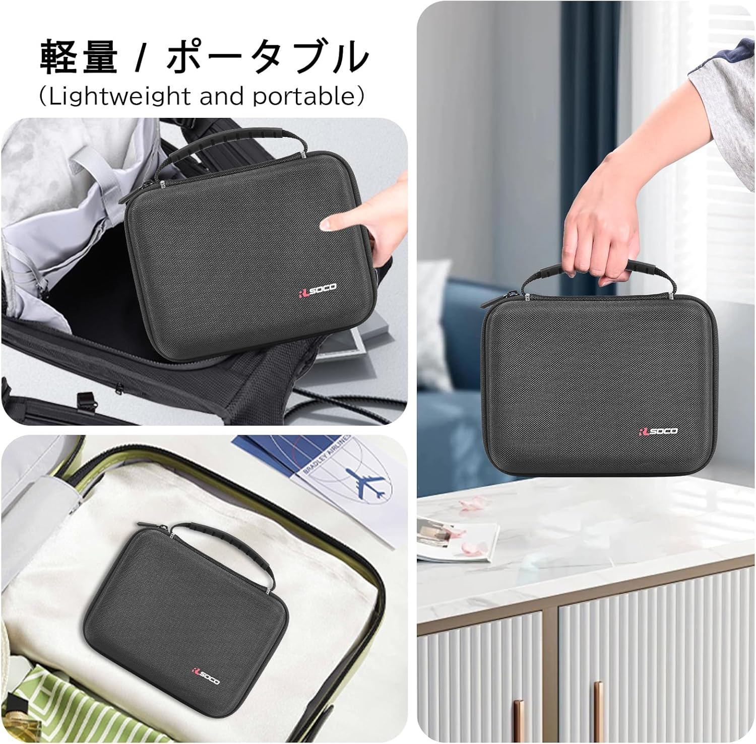 RLSOCO Case for Omron Blood Pressure Monitor, Fit for Omron HEM7120/HEM7143T1/HEM7142T1/HEM8712/HEM7156T & Omron Silver/Iron/Bronze - Black (Case Only) image number 1