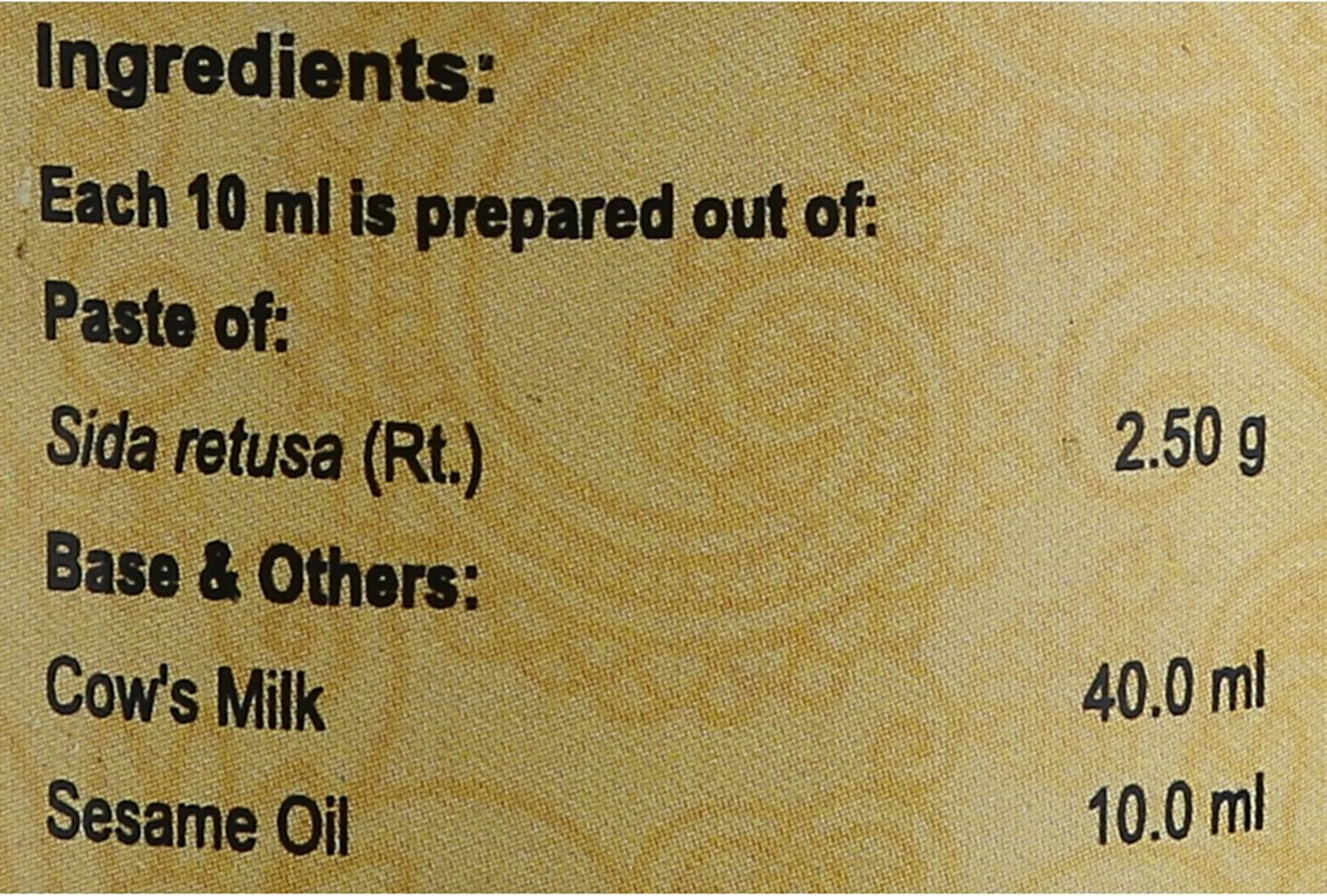 Vaidyaratnam Ksheerabala Thailam - 200Ml image number 1