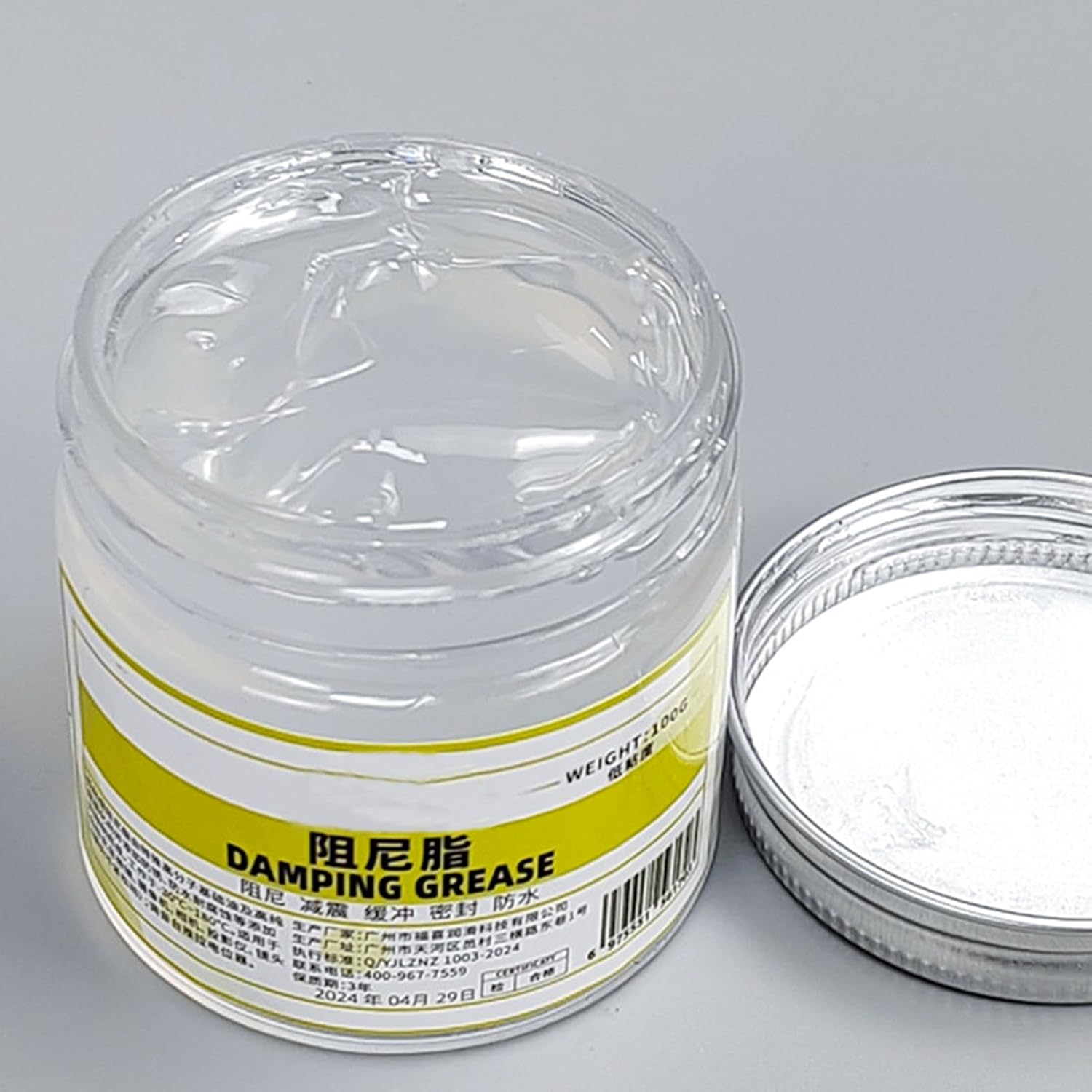 Damping Grease - Sealing Rings Grease, Shock Absorber | 100G White Waterproof Buffer with Noise Reduction Feature, Multipurpose Lubricant for Industrial Household Valves Fishing Tools