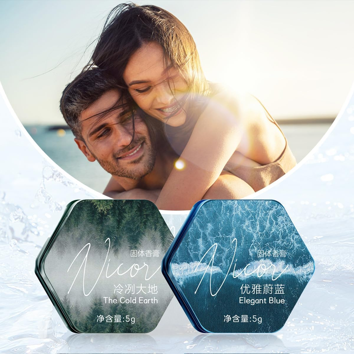 Solid Cologne 2 Pack All Natural and Organic Concentrated Men Solid Perfume with Cedar Wood, Jasmine, Vetiver, Geranium, Sandalwood Cologne for Mens Cologne Balm Travel Cologne Wax Men'S Fragrance image number 6