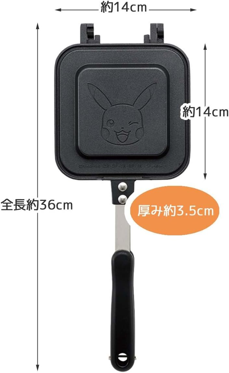 Skater ALHOS1-A Hot Sand Maker Cute Baked Open Fire Aluminum Pokemon Pikachu Easy Care