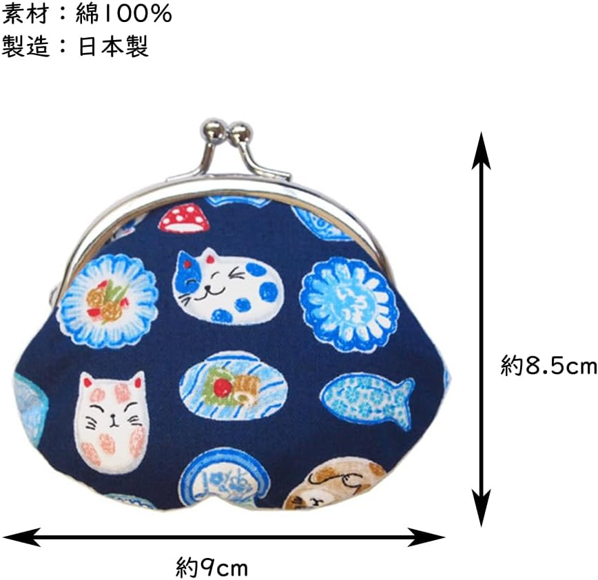 Keisuu Coin Purse Cotton Pouch, Made in Japan, 3.3 X 3.7 Inches (8.5 X 9.5 Cm), 2.6 Inches (2.6 Cm) image number 2