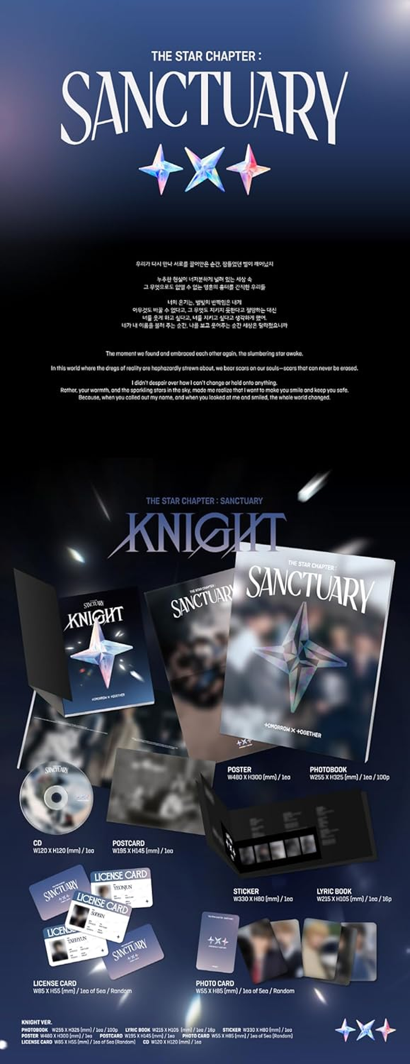 TXT the Star Chapter : SANCTUARY 7Th Mini Album Standard KNIGHT Version Cd+100P Photobook+Lyric Book+Sticker+Folded Poster on Pack+Postcard+Photocard+License Card+Tracking Sealed Tomorrow X Together image number 1