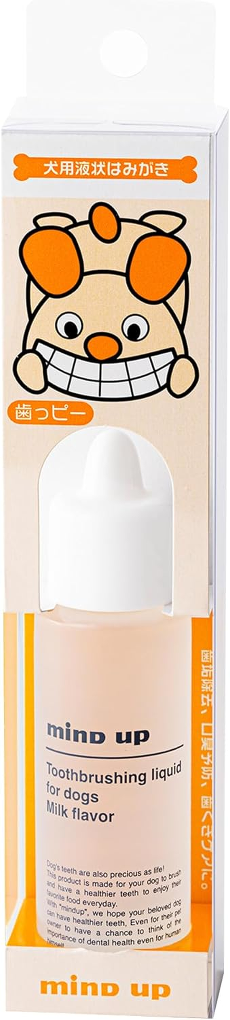 Mind up Dog Mouth Care Liquid Brush for Dogs (1 X 1)