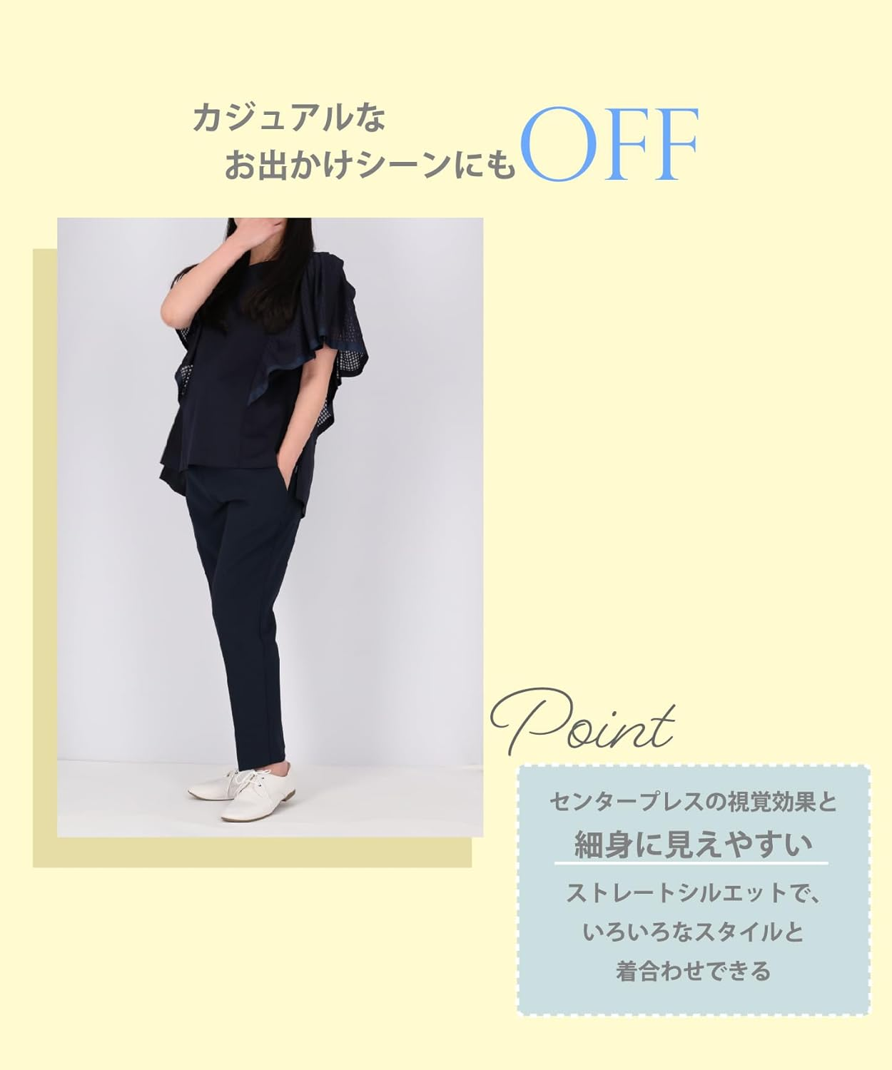 Wacoal Maternity MXY301 MXY301 Maternity Pants, Straight Pants, Easy to Wear, Tumble Dry, Cropped Length, 9/4 Length