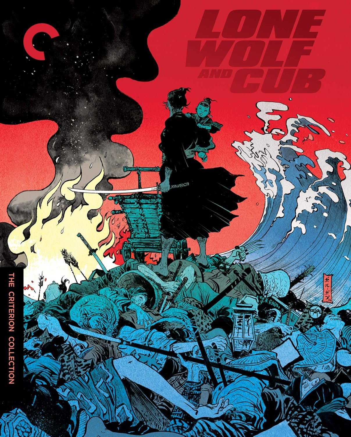 Lone Wolf and Cub (The Criterion Collection) [Blu-Ray]